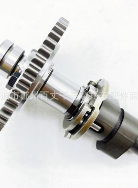 沙滩车 凸轮轴 适用春风500CC CF500 CF188 024100 0180-024100