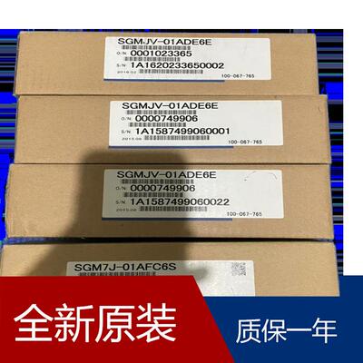 安川伺服电机400w伺服系统SGMGV-13DDA6H SGMGV-1AA3A6C