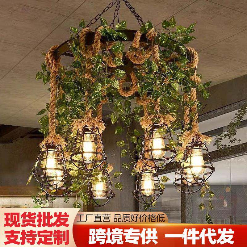 美式乡村餐厅木艺麻绳复古灯工业风复古烧烤店农庄收银台吧台吊灯