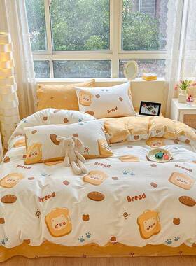 春夏新品|纯棉绿色ing三四件套学生宿舍全棉床单床笠套件田园风