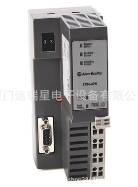 1734-APB 适配器模块Point I/O PROFIBUS罗克韦尔自动化AB工控