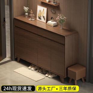 鞋柜家用门口室内实木框玄关柜2025新款入户门厅收纳柜子简易鞋架
