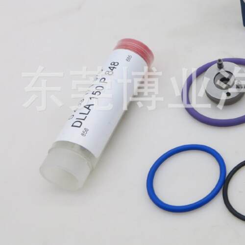 泵喷嘴喷油器维修包F00041N037大修包适用于1409193泵喷嘴