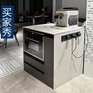 定 制岩板窄岛台头小岛台柜单独单个餐桌多功能伸缩中导倒吧台简