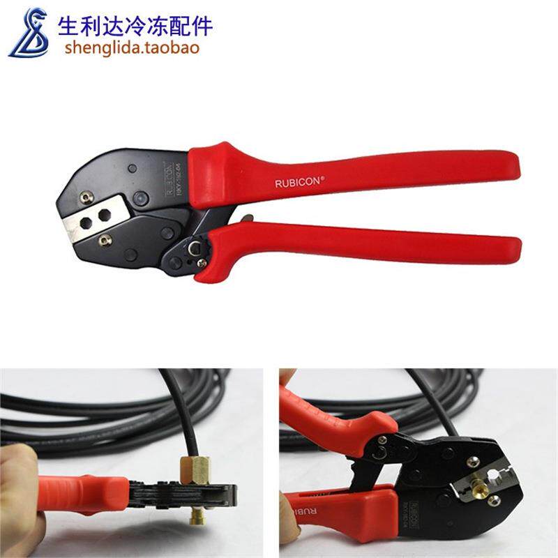 进口端子连接压咀钳压线软管RKY扣压162紫铜环卡箍连接制冷工具