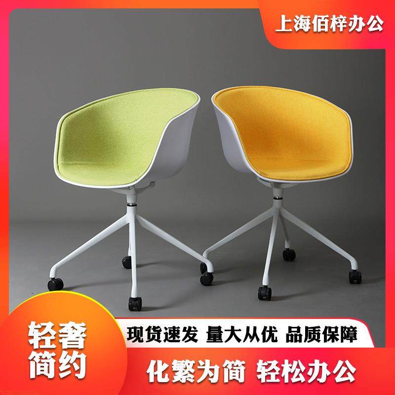 电脑椅子家用舒适简约现代轻奢北欧旋转椅学习办公升降靠背休闲椅,模玩/动漫/周边/娃圈三坑/桌游,模型制作工具/辅料耗材,淘宝优惠券,粉丝福利购,淘宝优惠卷