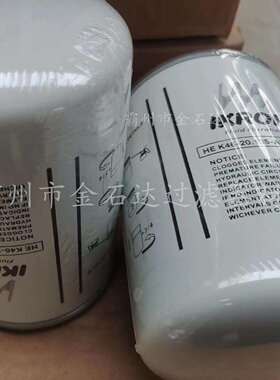 过滤器HE K46-20.135-AS-SP 010-B液压滤芯