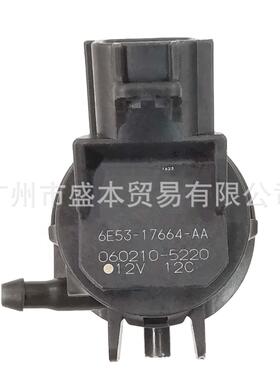 CBJ 汽车喷水电机Windshield Washer 6E53-17664-AA 060210-5220