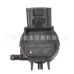 CBJ 汽车喷水电机Windshield Washer 6E53-17664-AA 060210-5220