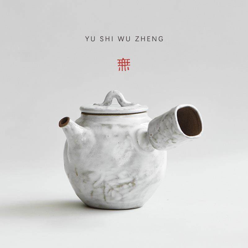 日式手拙粗陶侧把壶 禅意茶具泡茶壶创意大肚陶瓷单壶150ml急须壶,餐饮具,茶壶,淘宝优惠券,粉丝福利购,淘宝优惠卷