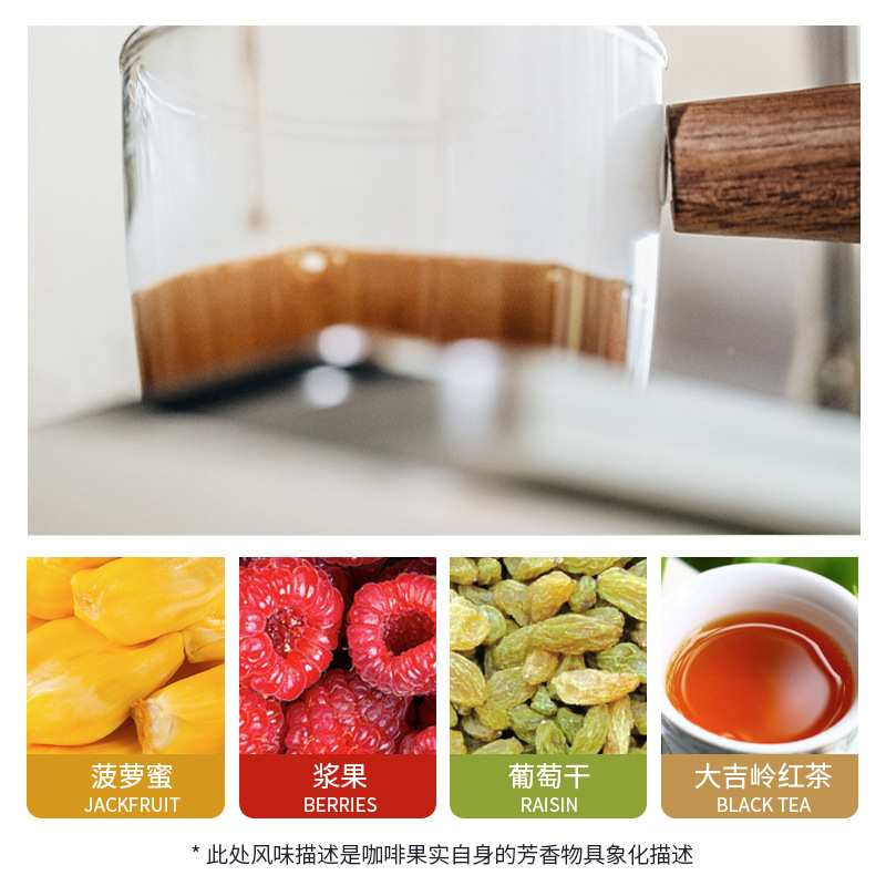 SOE耶加雪菲日晒G1 阿瑞恰埃塞俄比亚咖啡店精品意式新鲜咖啡豆