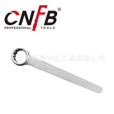 桥防/CNFB无磁耐蚀 不锈钢平把直柄单头梅花扳手T88109A