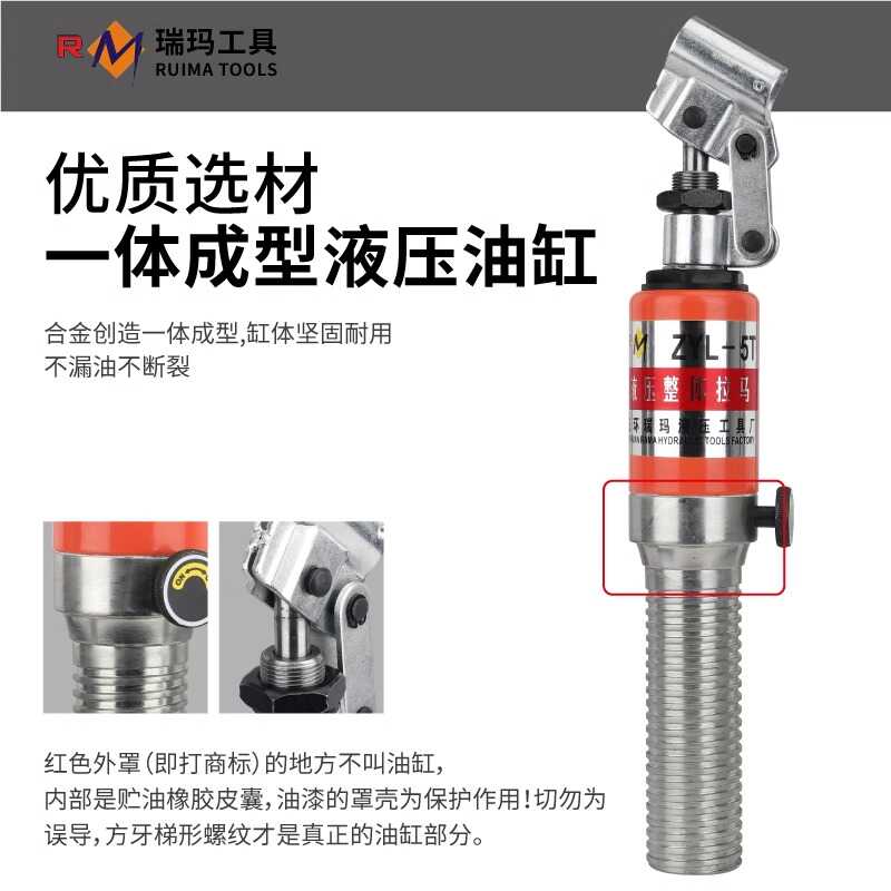 整体液压拉马二爪三爪拆卸5T10T20T30T50T吨横向轴承拔轮器直销