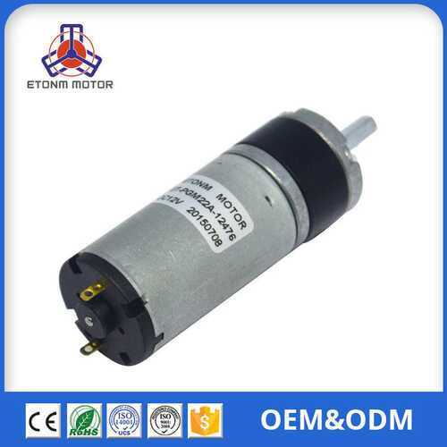 供应22mm行星减速电机 监控雨刮 智能灯具 LED升降马达  24V 12V