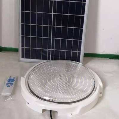 太阳能吸顶灯 厂家销太阳能室内吸顶灯 太阳能LED灯 太阳能阳台灯