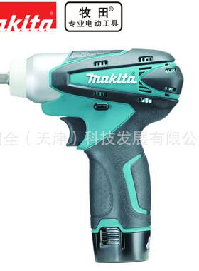 Makita牧田充电工具TW100充电式冲击电动扳手10.8V锂电110Nm3/8头