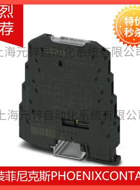 LIT 2X1-24 - 电涌保护器 2804636