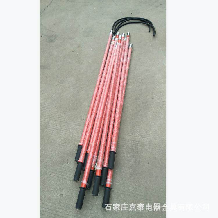 嘉泰绝缘救生勾 电工工具 五金电料 防触电绝缘救生勾 4s店救生勾
