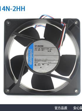 原装ebmpapst 5214N/2HH 12738 24V 17.5W 三线 12.7CM轴流风机