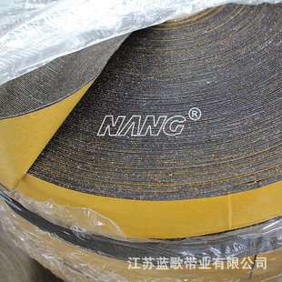 蓝歌厂家水松皮自粘软木糙面橡皮33204薄膜分切机软木胶现货价优