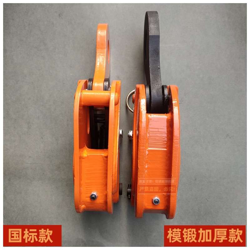 CDH竖吊钢板起重钳板夹夹具垂直吊起重吊卡吊钳钢板钩子1t-10