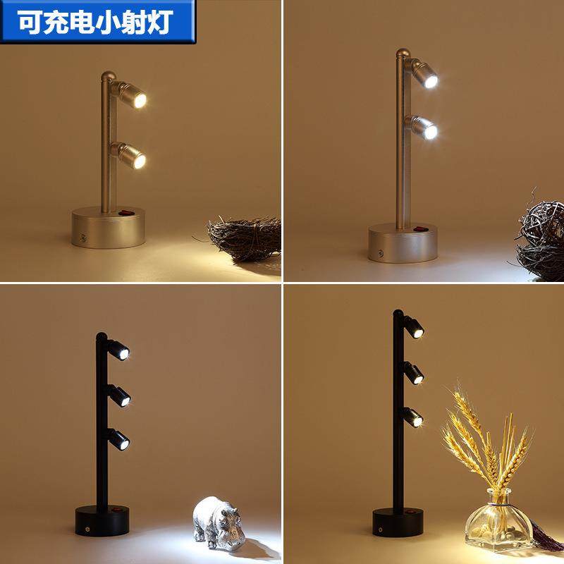 led珠宝柜台双头多头射灯可充电2W3W无线立杆灯展柜展会电池射灯,模玩/动漫/周边/娃圈三坑/桌游,模型制作工具/辅料耗材,淘宝优惠券,粉丝福利购,淘宝优惠卷