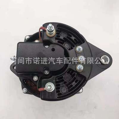 发电机8LHA3096UC  JFZ241E   B3004-3701100-002 C3415536