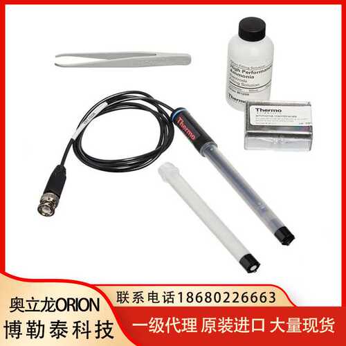 Thermo Orion奥立龙 8163BNWP Ross尖头复合pH电极 检测精度高