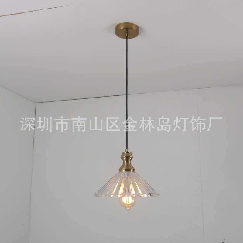 美式玻璃吊灯 简约铁艺铜本色餐厅吧台灯复古卧室民宿床头小吊灯