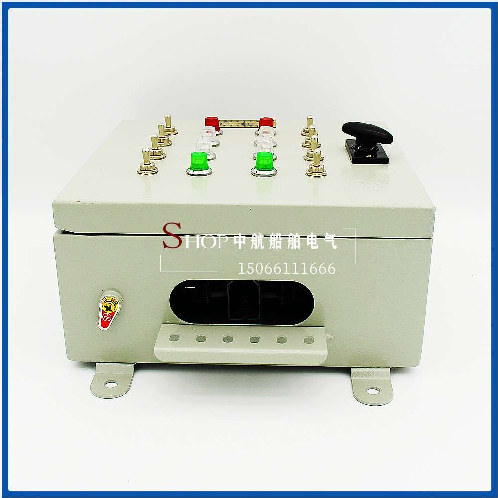 船用钢质信号灯控制箱FXU-10控制器DC24V/AC220V控制板10路
