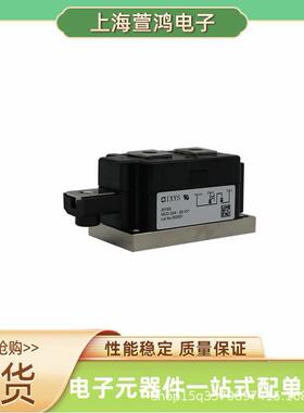 MCC255-14io1 MCC225-12io1 MCC312-22IO1 MCC312-16IO1 可控硅