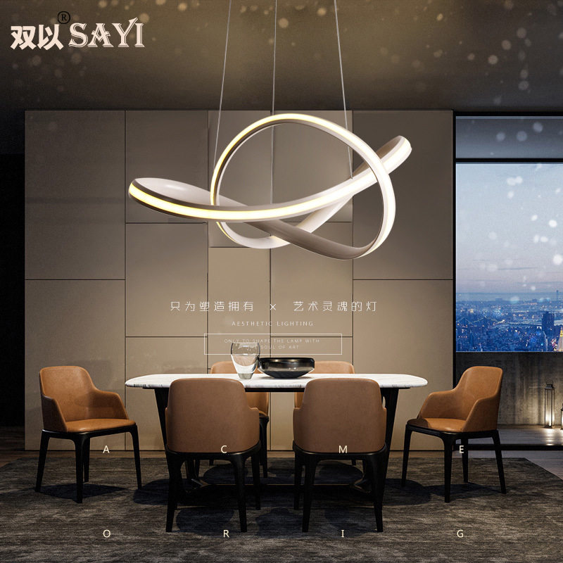餐厅吊灯简约大气家用led客厅书房灯创意个性饭厅餐桌灯具