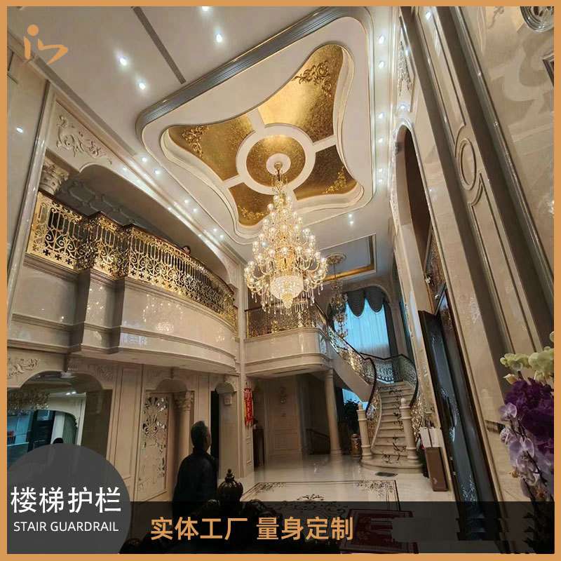 厂家直销铜楼梯护栏豪华别墅中空连体楼梯铜艺楼梯扶手奢华铜栏杆