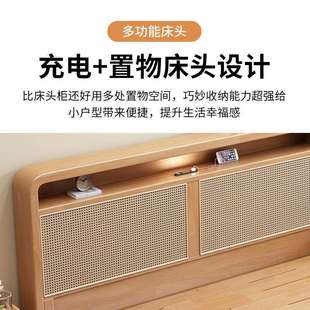 高颜值藤编实木床北欧简约1.8m主卧原木双人大床小户型满铺燕尾床