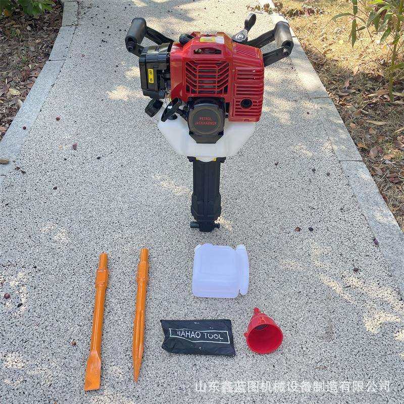 汽油冲击油镐 园林轻便移栽挖树机 工地开山碎石冲击锤户外打夯机,农机/农具/农膜,林业机械,淘宝优惠券,粉丝福利购,淘宝优惠卷