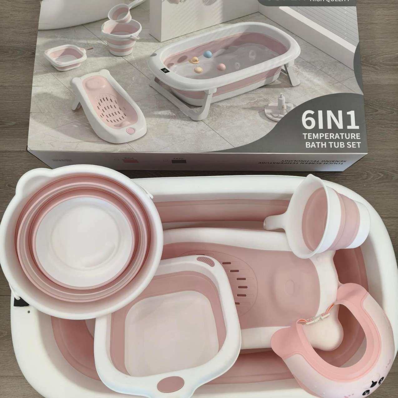 婴儿洗澡盆宝宝浴盆套装折叠儿童坐躺大号浴桶小孩家用新生儿用品