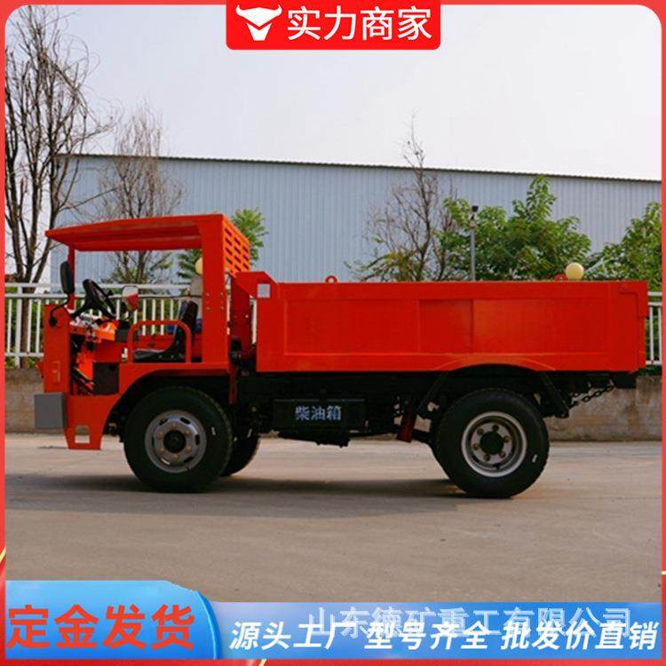 小型农用四不像车3吨爬坡果园农用搬运车 柴油爬坡王四不像装载车,模玩/动漫/周边/娃圈三坑/桌游,模型制作工具/辅料耗材,淘宝优惠券,粉丝福利购,淘宝优惠卷