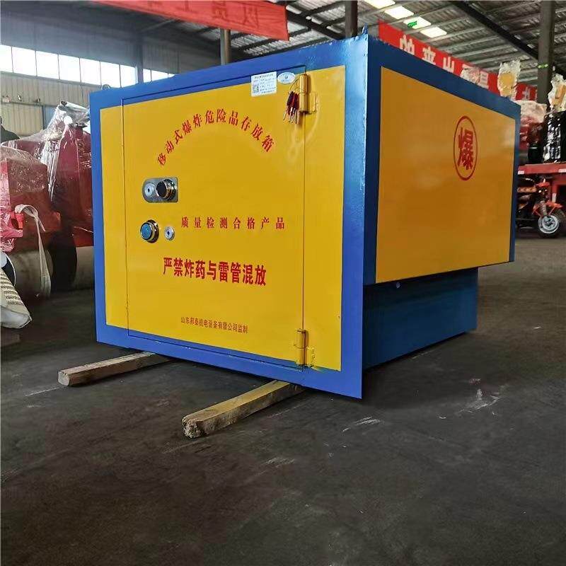 皮卡车后斗工具箱 爆炸危险品运输柜 后开门火工品储运柜防爆箱