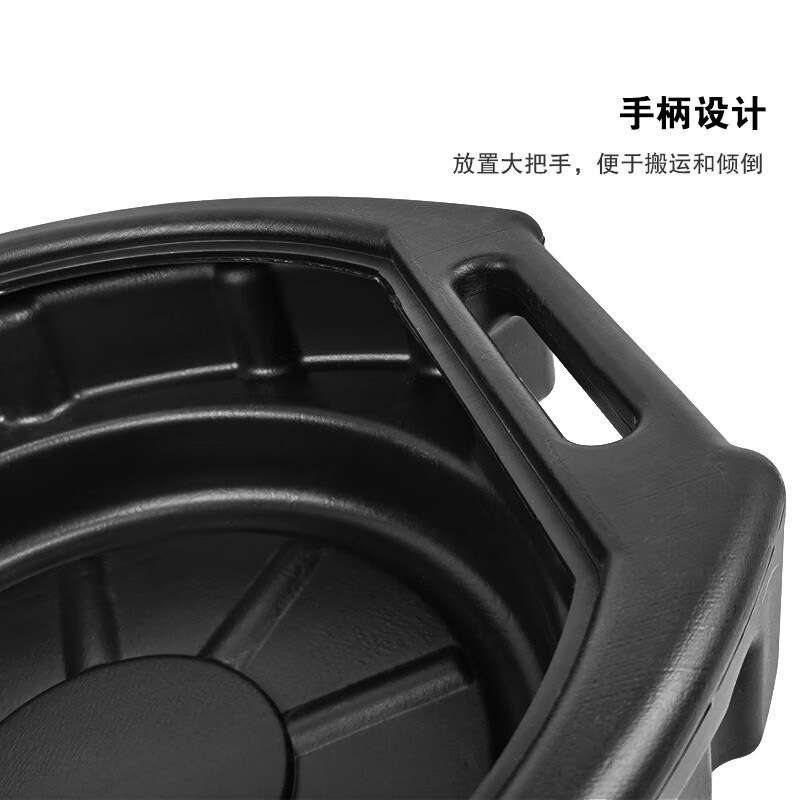 VLEN 接油盆 塑料汽车接油盘 工具盘零件清洗盘 15L 废机油接油盆