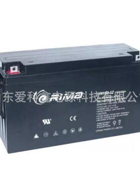 RIMA瑞玛UN150-12 12V150AH 太阳能家用发电系统房车铅酸蓄电池