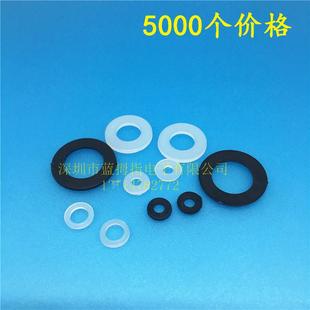 塑料尼龙垫片垫圈内径绝缘子M2M2.5M3M4M5M6M8M10M12M14