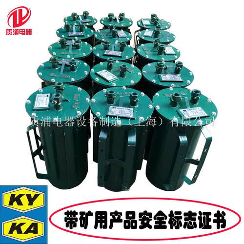 井下专用 KSG系列矿用变压器 隔爆型干式变压器 1140v转380v