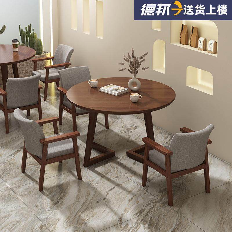 桌椅组合家用吃饭接待桌商用餐饮店桌北欧全实木小餐桌胡桃色简约,模玩/动漫/周边/娃圈三坑/桌游,模型制作工具/辅料耗材,淘宝优惠券,粉丝福利购,淘宝优惠卷