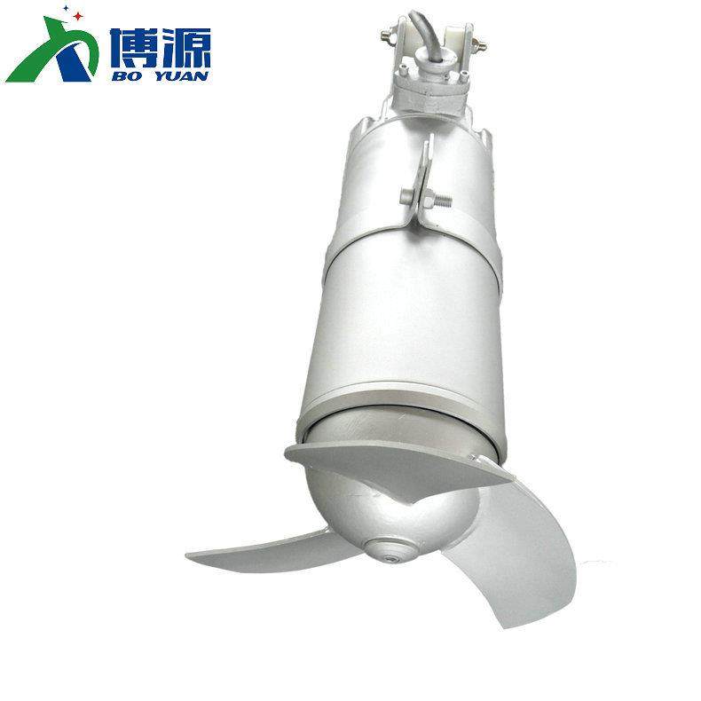 现货供应潜水推流搅拌器 潜水搅拌机导轨 防沉淀搅拌机,模玩/动漫/周边/娃圈三坑/桌游,模型制作工具/辅料耗材,淘宝优惠券,粉丝福利购,淘宝优惠卷