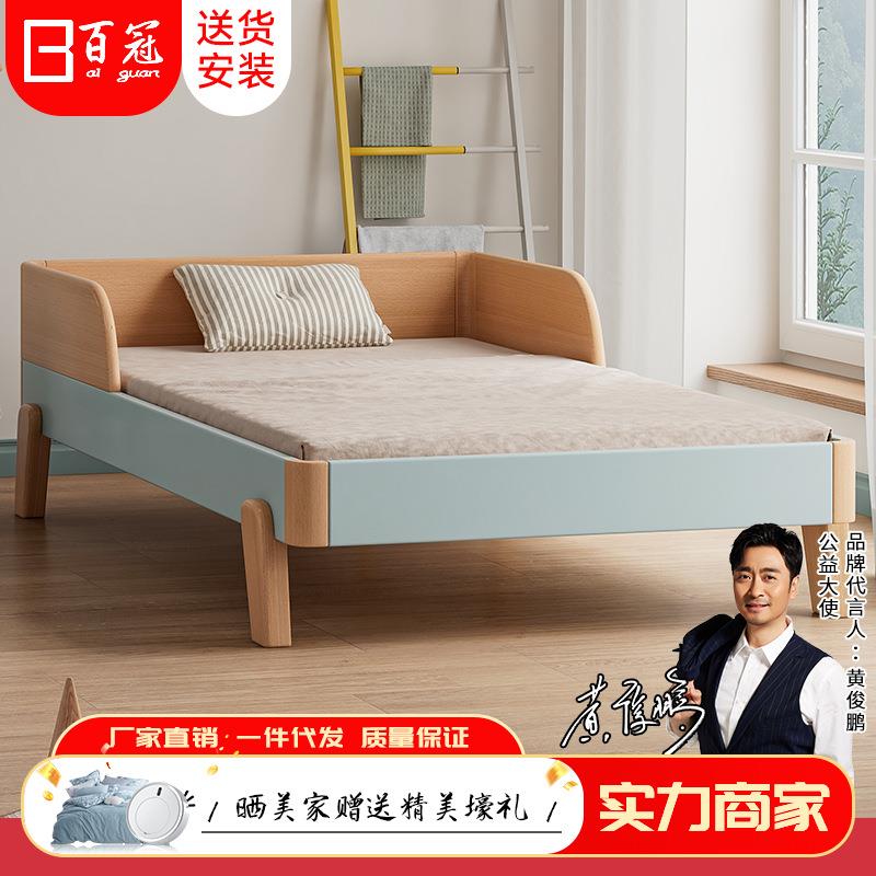 实木单人床轻奢午休午睡床硬板床出租屋小床家用儿童月嫂陪护床