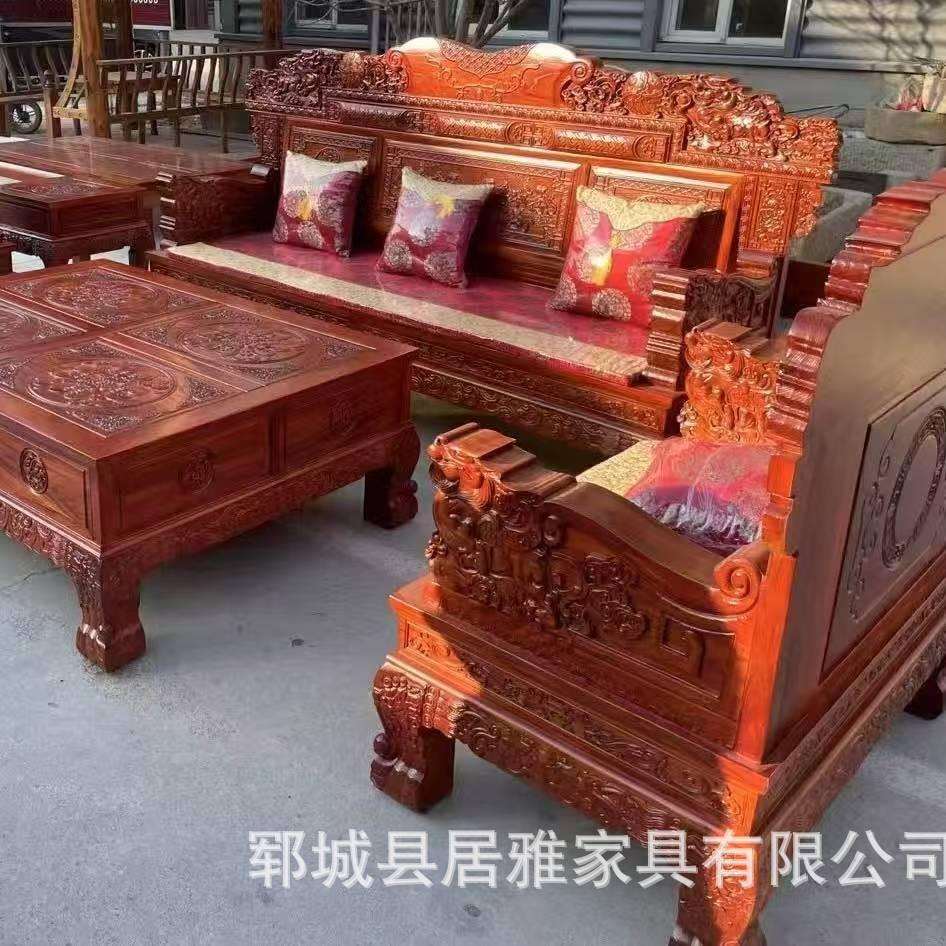 新中式雕花北榆木沙发组合大户型客厅整套家具古典复古沙发