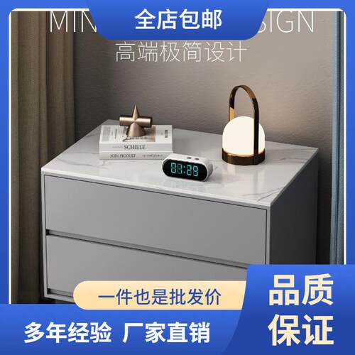全实木床头柜简约感极简锁岩板主卧室家用黑色床边柜烤漆工艺