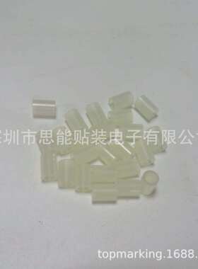 CM402 602 NPM贴片机松8MM飞达按键螺丝套筒 KXF08WXAA00