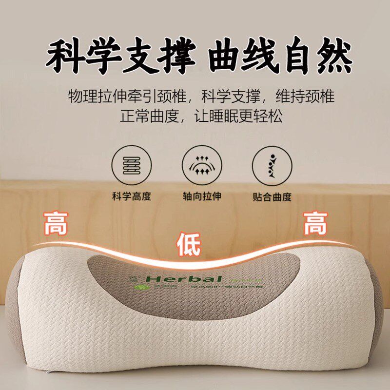 荞麦枕头护颈椎睡眠单人助一只装枕芯一对成人圆柱牵引腰椎枕专用