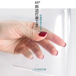 透明桌垫防水防油免洗pvc餐桌垫软玻璃塑料桌布茶几垫水晶板定制